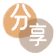 徐州信用卡商家平台☀️诚信信用卡24小时在线接单 - 套现信用卡